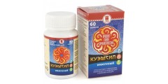 Продукт симбиотический Куэмсил Д3 К2 иммунный – против остеопороза и болей в суставах