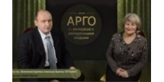 Валентина Буркова в цикле передач «Знакомство с АРГО»