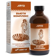 Бьюти Комплекс
