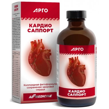 Кардио Саппорт (Cardio Support): описание, отзывы