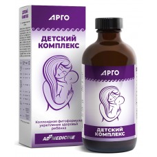 Детский Комплекс