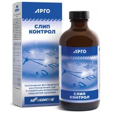 Слип Контрол