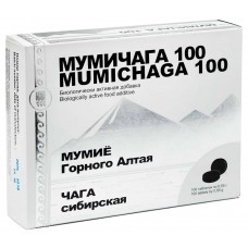 Мумичага 100 - комплекс гуминоподобных веществ мумия и чаги