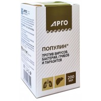 ПОПУЛИН с солянкой холмовой