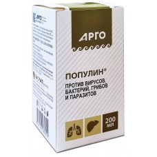 ПОПУЛИН с солянкой холмовой