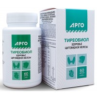 Тиреобиол - экстракты с йодом и L-тирозином для щитовидной железы