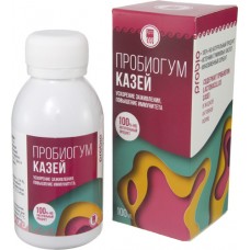 Пробиогум Казей, жидкость - ускорение заживления,  повышение иммунитета