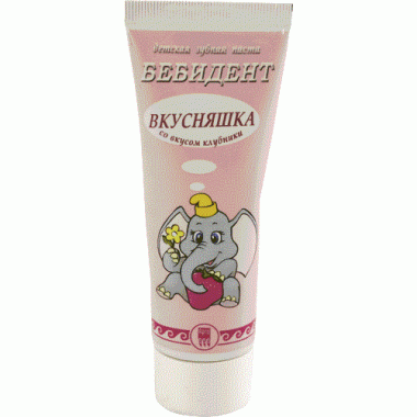 Детская зубная паста «Бебидент вкусняшка» со вкусом клубники: описание, отзывы