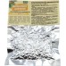 «Кедровый завтрак для комфортного пищеварения» с тыквой и грушей: описание, отзывы