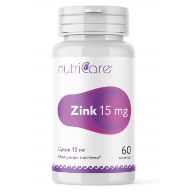 Цинк 15 мг (Zinc 15 mg): описание, отзывы