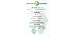 НПФ «Новь» получила сертификат GMP