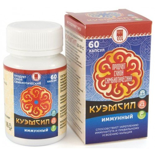 Продукт симбиотический Куэмсил Д3 К2 иммунный – против остеопороза и болей в суставах
