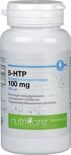 5-НТР 100 mg