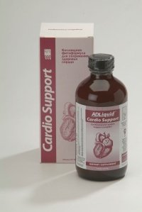 Cardio Support