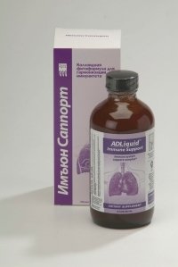 Immunе Support