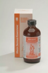 Male Active Complex