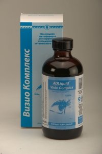 Visio Complex Colloidal