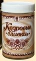Кедровые сливки, продукт белково-витаминный