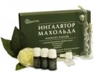 Ингалятор стеклянный типа Махольда