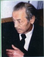 Ларионов Георгий Михайлович