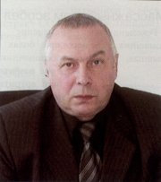В.Г. Пилипенко