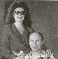 Ивановы Ирина и Вадим