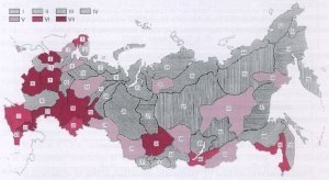 Рис. 2. Карта экологической обстановки России, 2005 г.