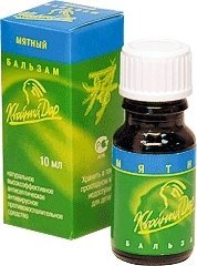 Хвойный дар